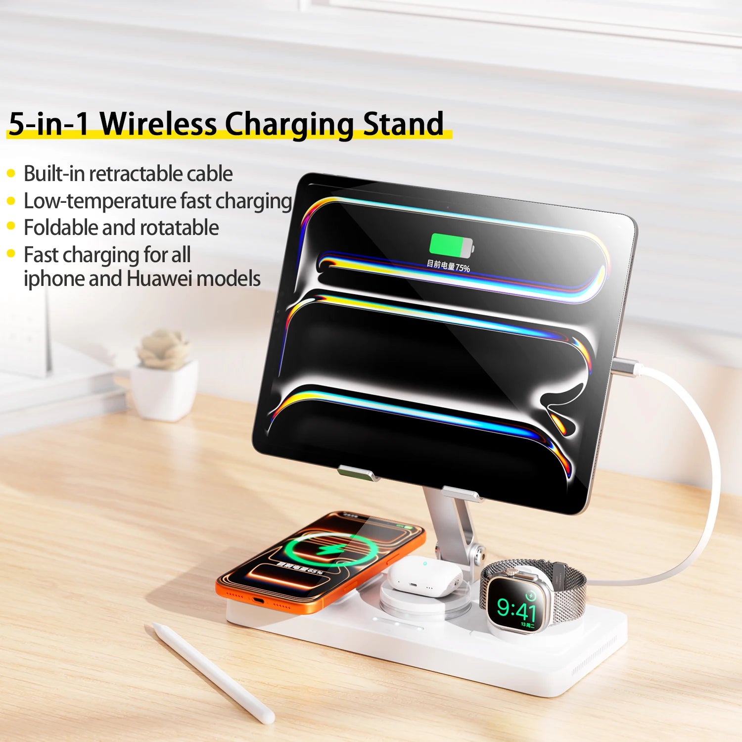 5-In-1 Wireless Charger Ipad Fast Charging Station Stand with 80Cm Type-C Retractable Cable for Iphone 17 16 15 Watch Airpods